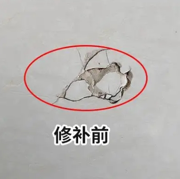 双湖瓷砖空鼓维修公司分享瓷砖防水涂料过厚或表面过于光滑，可能会产生的问题。